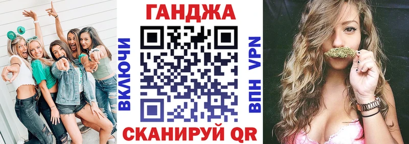 Купить закладку Cocaine  Псилоцибиновые грибы  Каннабис  Меф мяу мяу  Новодвинск