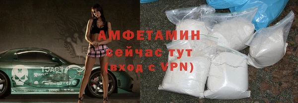 а пвп мука Магас
