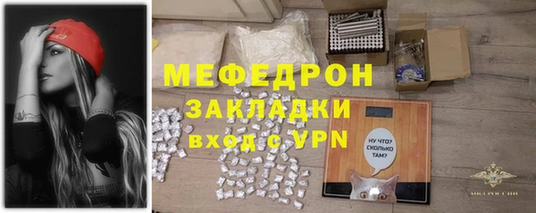 а пвп мука Магас