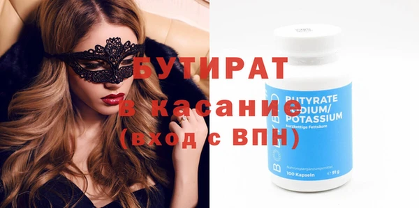 дживик Магадан