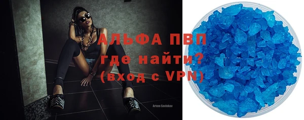 дживик Магадан