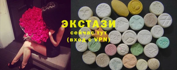 дживик Магадан