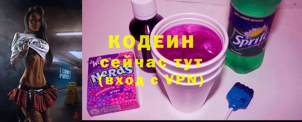 скорость mdpv Майский