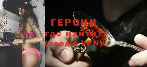 а пвп мука Магас
