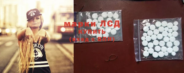 а пвп мука Магас