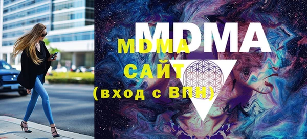 скорость mdpv Майский