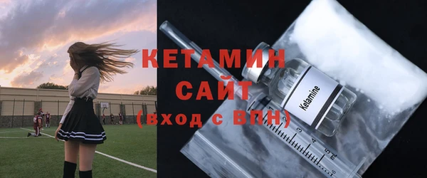 скорость mdpv Майский