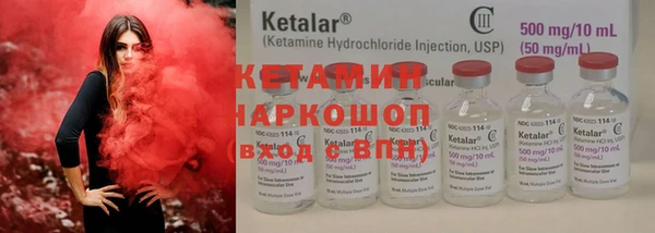 дживик Магадан