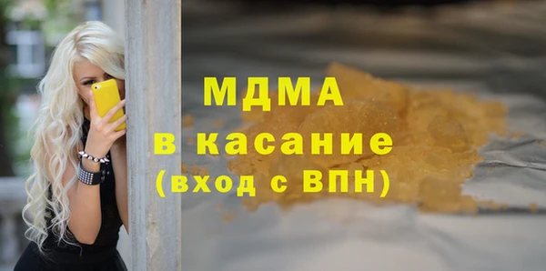 дживик Магадан