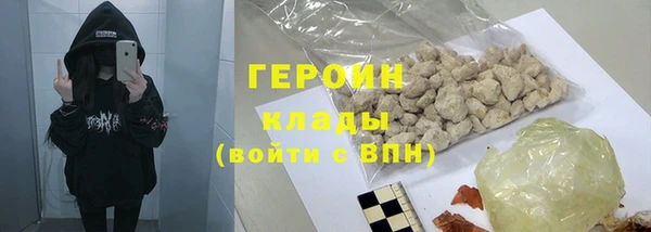 дживик Магадан