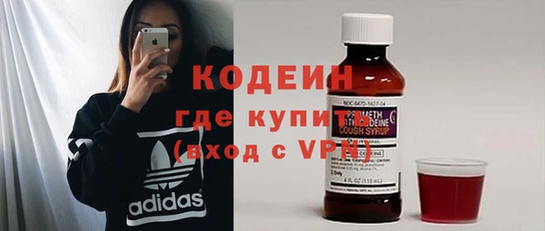 а пвп мука Магас