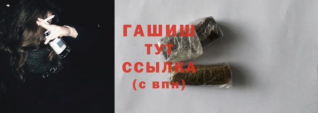 скорость mdpv Майский