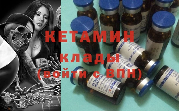 а пвп мука Магас