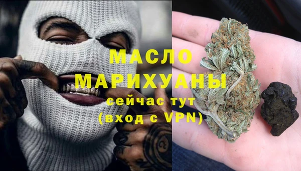 дживик Магадан
