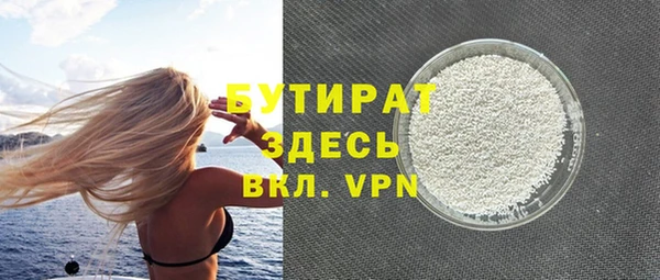 дживик Магадан