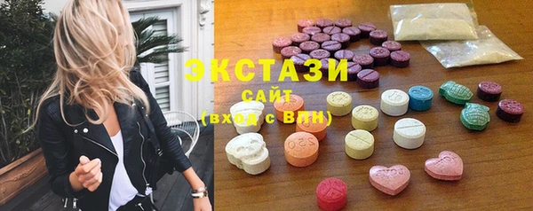 дживик Магадан