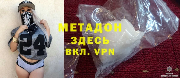 скорость mdpv Майский