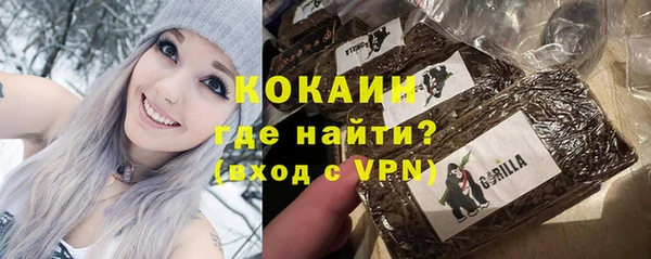 дживик Магадан