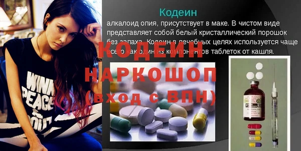 дживик Магадан