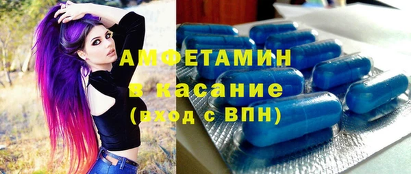 а пвп мука Магас