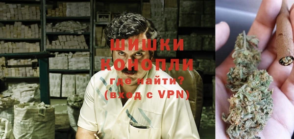 скорость mdpv Майский