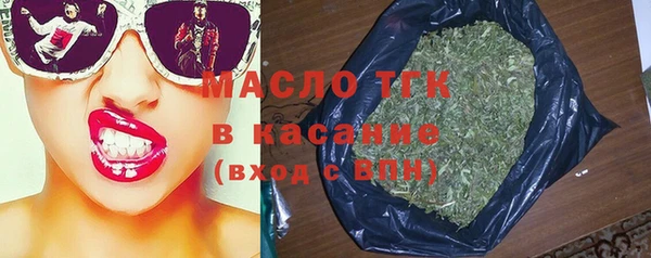 дживик Магадан