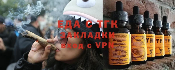 а пвп мука Магас