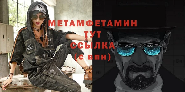 дживик Магадан
