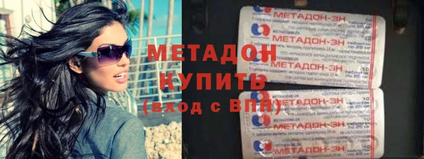 дживик Магадан