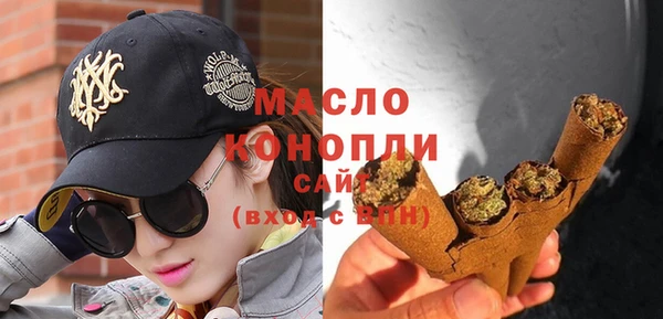 дживик Магадан