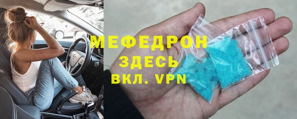дживик Магадан
