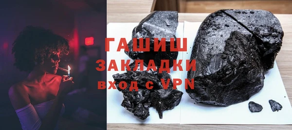 а пвп мука Магас