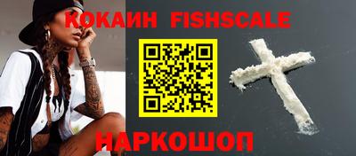 Альфа ПВП Кимры