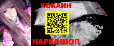 Альфа ПВП Кимры