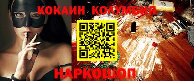 а пвп мука Кингисепп