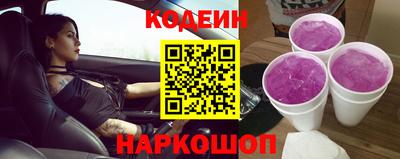 а пвп мука Кингисепп