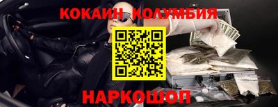Альфа ПВП Кимры