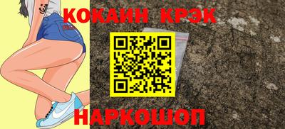 а пвп мука Кингисепп