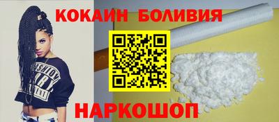 а пвп мука Кингисепп