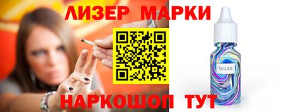 Альфа ПВП Кимры