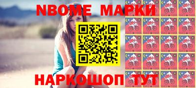 Альфа ПВП Кимры