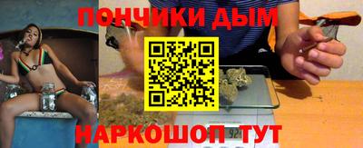 стаф Кинель
