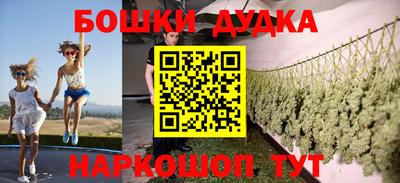а пвп мука Кингисепп