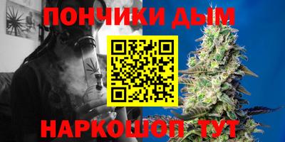 стаф Кинель