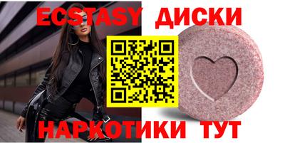 Альфа ПВП Кимры