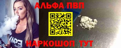 а пвп мука Кингисепп
