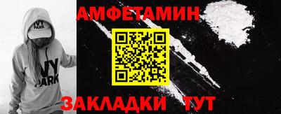 Альфа ПВП Кимры