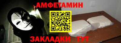 Альфа ПВП Кимры