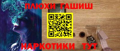 а пвп мука Кингисепп