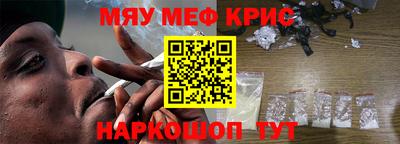 Альфа ПВП Кимры